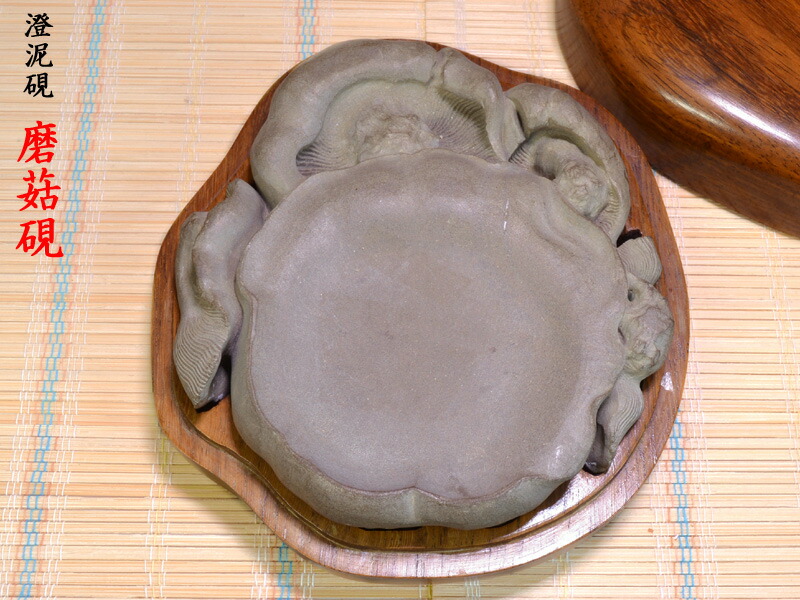 楽天市場】中国硯 澄泥硯 磨コ硯【中国上海工芸品展覧会】出品作品