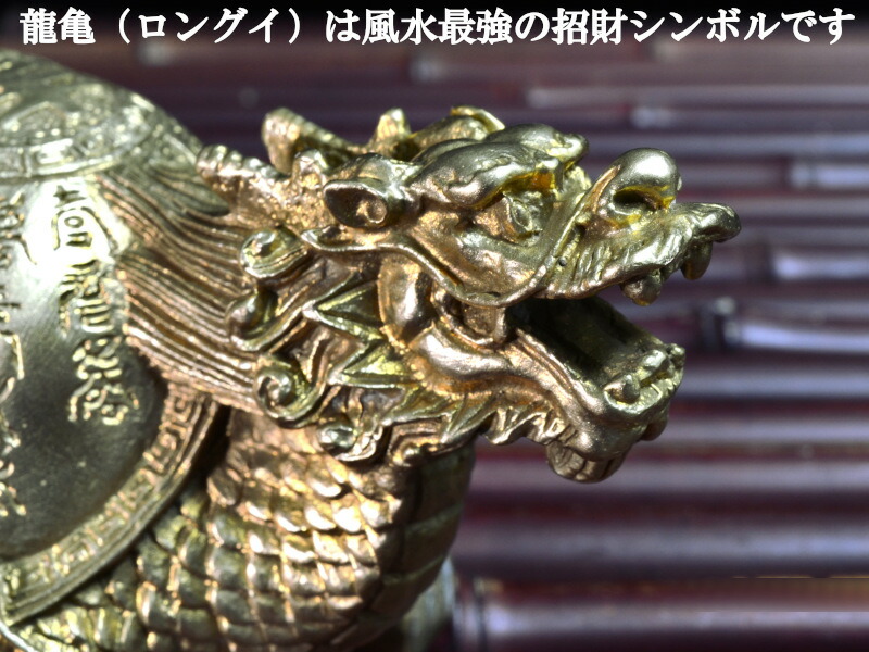 最新 古白銅竜亀壺銅急須アクセサリー置物 古白銅竜亀壺銅急須