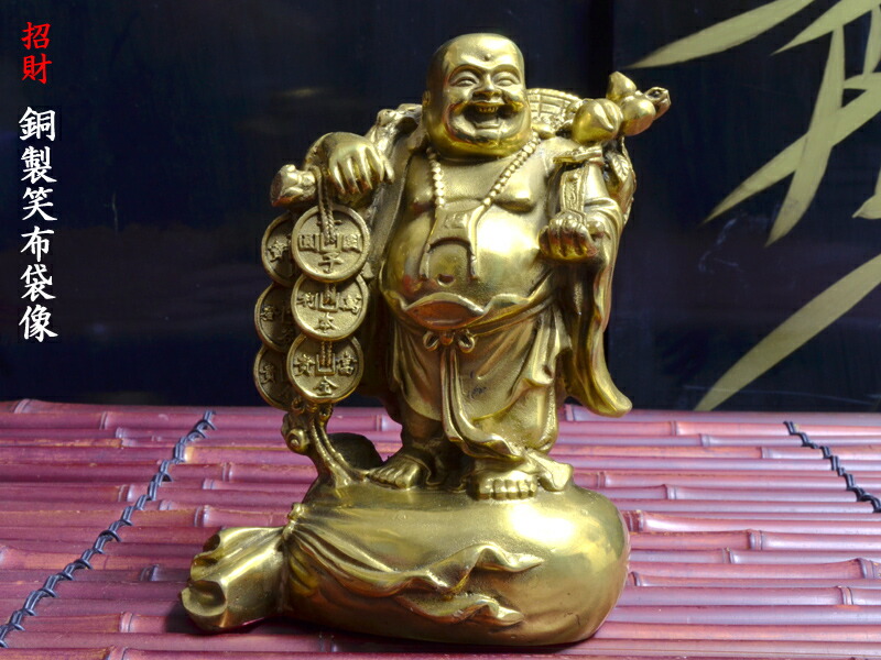 ⭐️中国銅器 仏像 布袋像 縁起置物 唐金 宣徳銅 桃 瓢箪 招運 銅製
