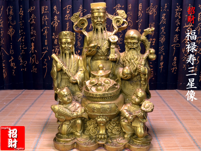 楽天市場】福禄寿の置物 招財銅製福禄寿三星像 : 中国貿易CTC