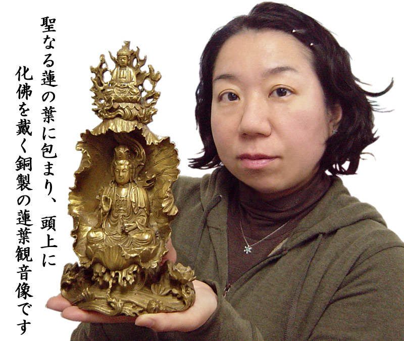 中国美術白磁蓮上観音立像唐木台付置物仏像〈検徳化窯観音菩薩青磁