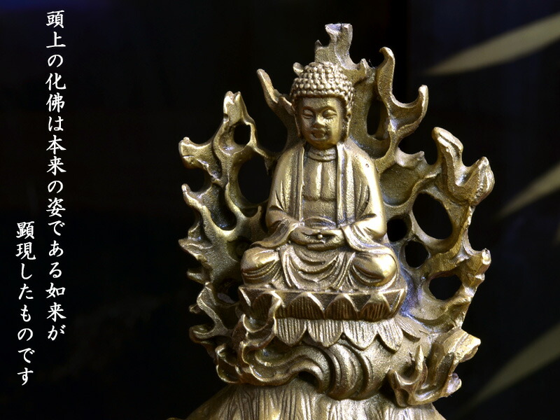 銅の観音像♥仏像 銅製 観音像 330mm 観音様 骨董品 観音菩薩