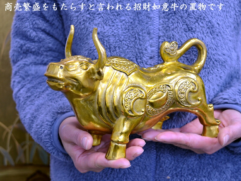 古銅製牛置物，工芸品，金工細作，長27cm，重4200克 古銅製牛置物