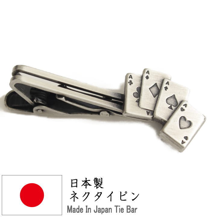 楽天市場】【楽天1位】 ネクタイピン おもしろ トランプ ゲーム エース