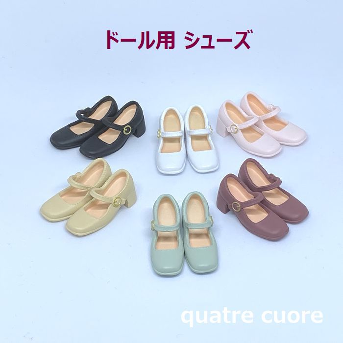 楽天市場】【複数ご購入でお値引中 】 ドール靴 1/6サイズ ドールの靴