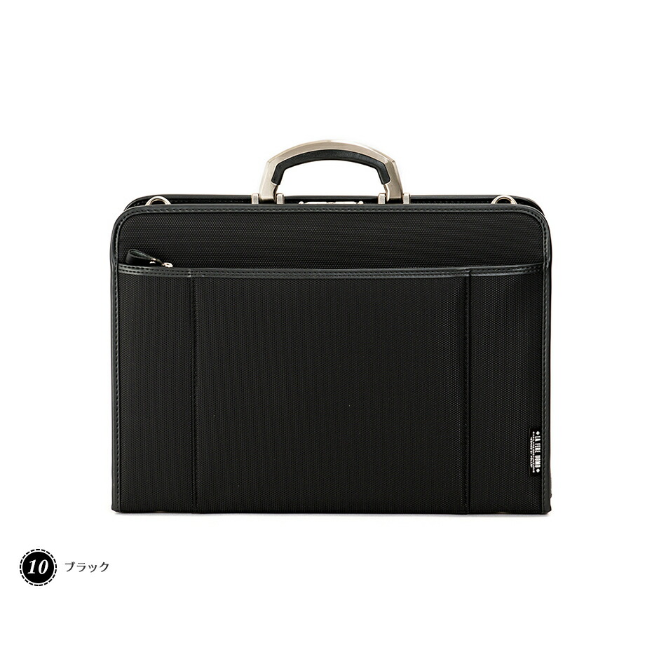 楽天市場】青木鞄 A4 ソフト アタッシュケース L [6725] 鍵付 2way 口