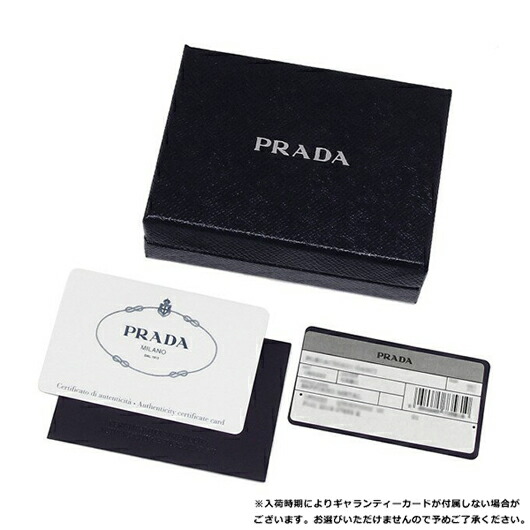 楽天市場】プラダ 財布 三つ折り財布 サフィアーノ ミニ財布 リボン