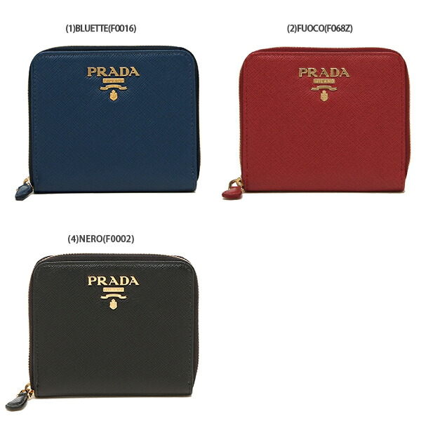 楽天市場】プラダ 財布 二つ折り財布 サフィアーノ ミニ財布