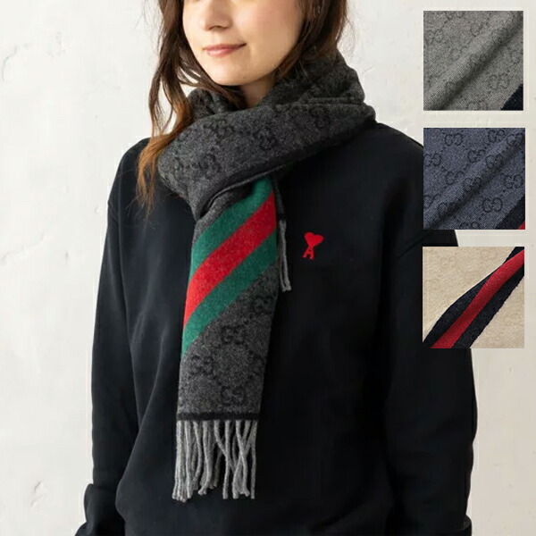 Gucci GGパターン マフラー 黒 赤 緑 Gucci GGパターン マフラー 黒 赤