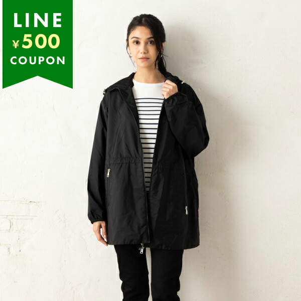 楽天市場】モンクレール ジャケット ウェテ ブラック レディース