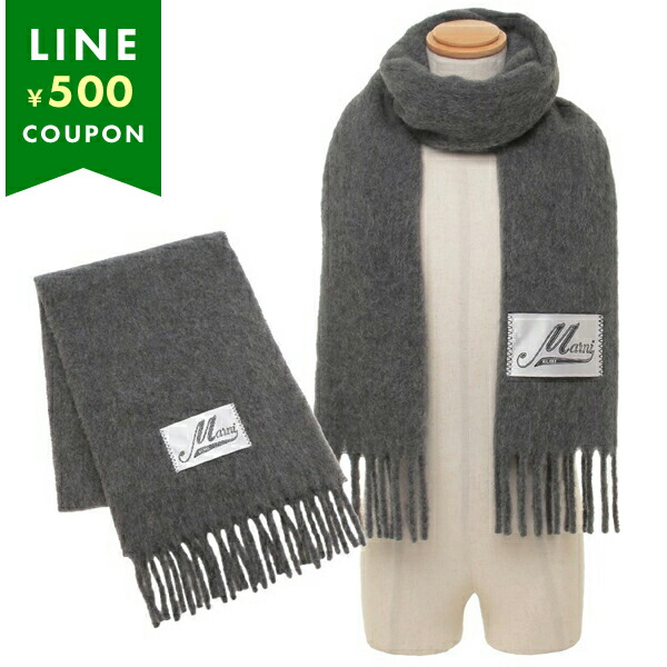 楽天市場】マルニ マフラー フリンジ付き起毛 グレー メンズ MARNI