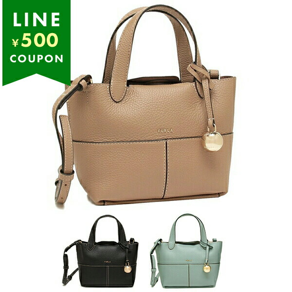 楽天市場】フルラ ハンドバッグ ショルダーバッグ プリムローズ