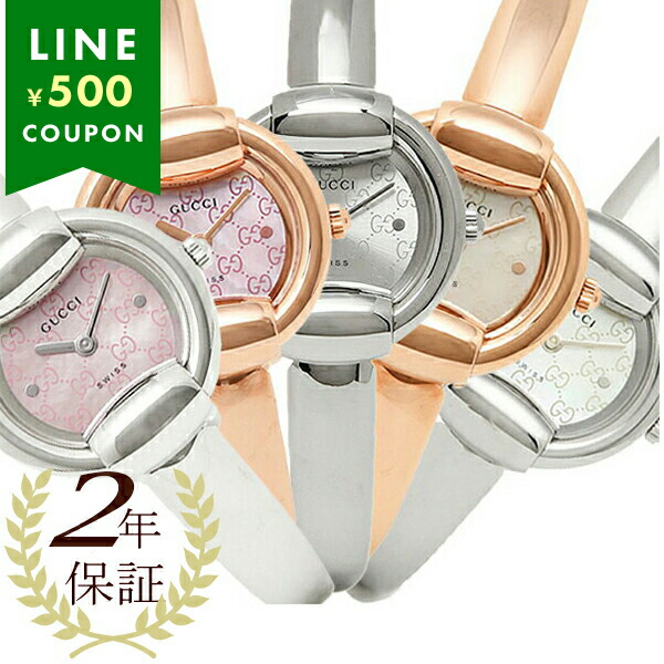 楽天市場】【2年保証】グッチ 時計 レディース 25mm クォーツ GUCCI