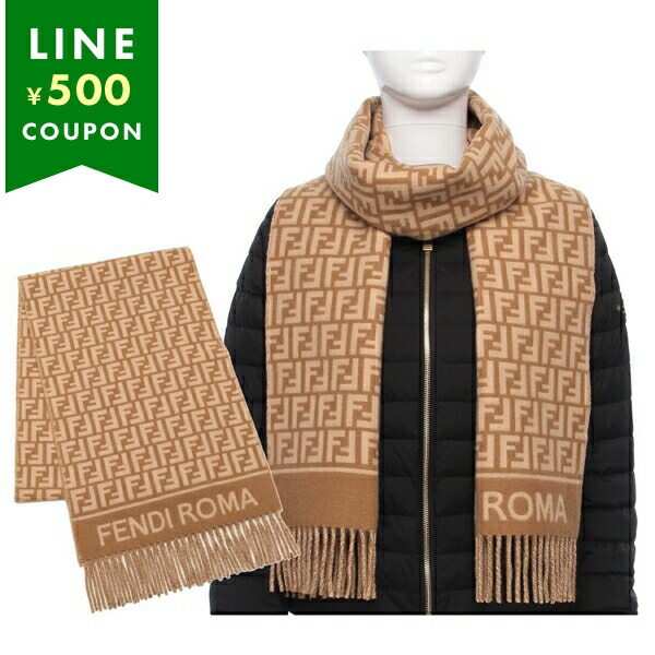 楽天市場】フェンディ マフラー フリンジ FFロゴ ベージュ レディース