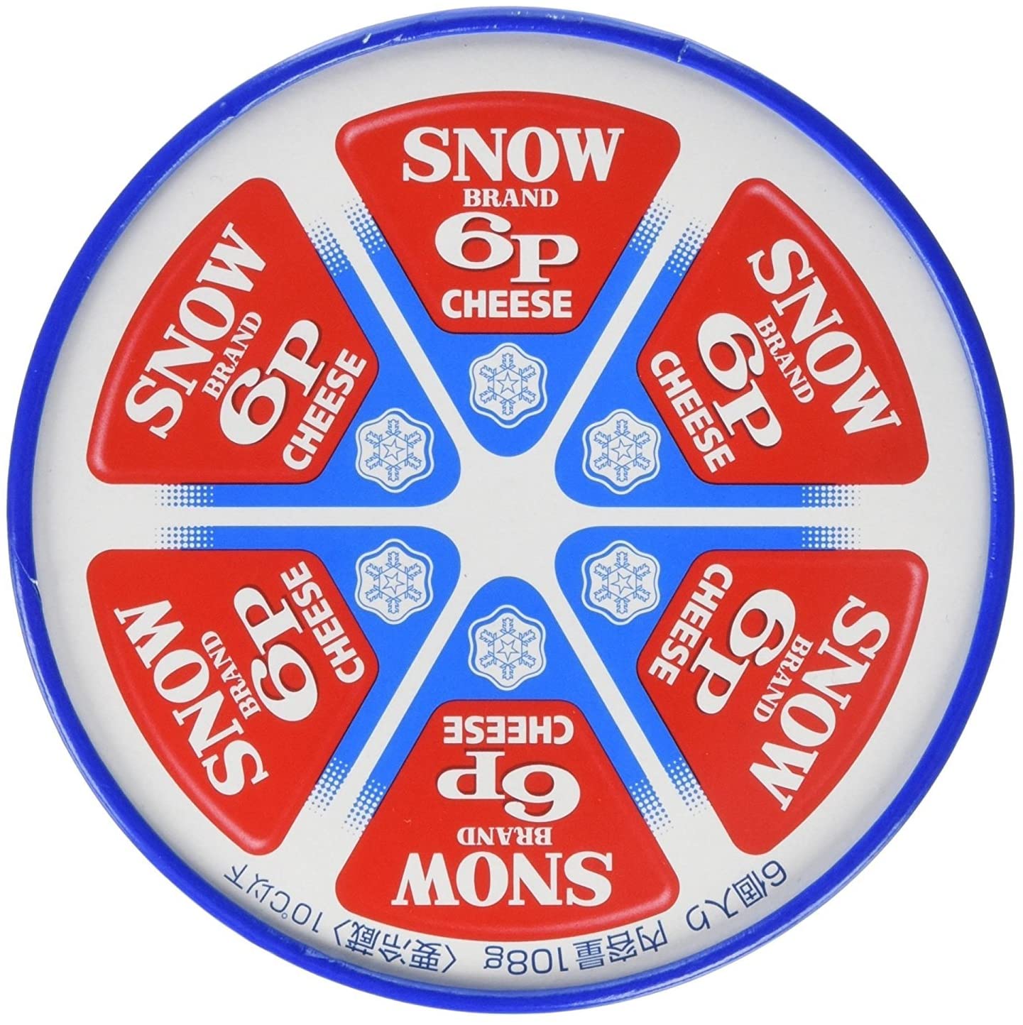 楽天市場】[冷蔵] 雪印メグミルク 6Pチーズ 108g × 10個 ロッピー
