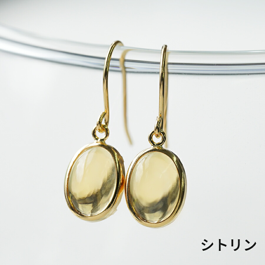 楽天市場】ピアス 18k 天然石 フックピアス K18 ピアス フック 揺れる