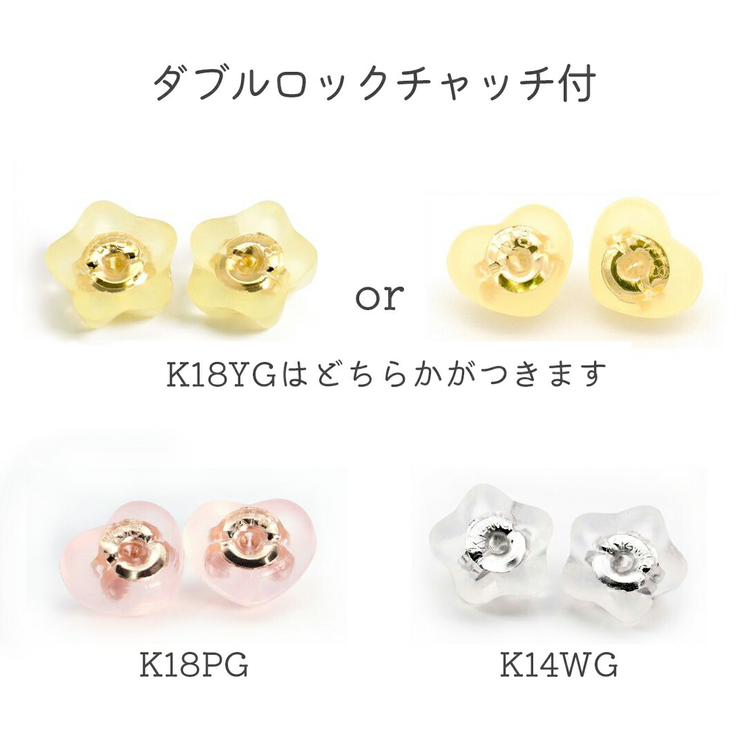 楽天市場】18k ボールピアス 4mm K18 丸玉ピアス 18金 セカンドピアス