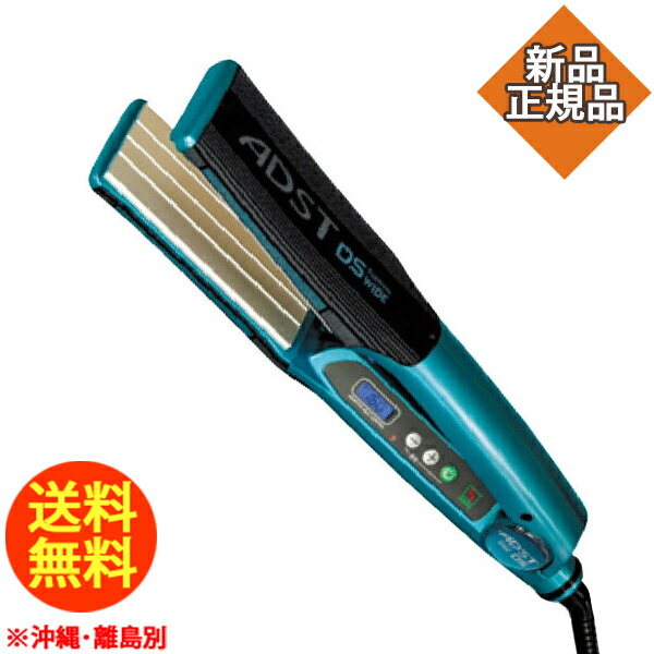 美品】ADST Premium WIDE DS ストレートヘアアイロン ADST Premium