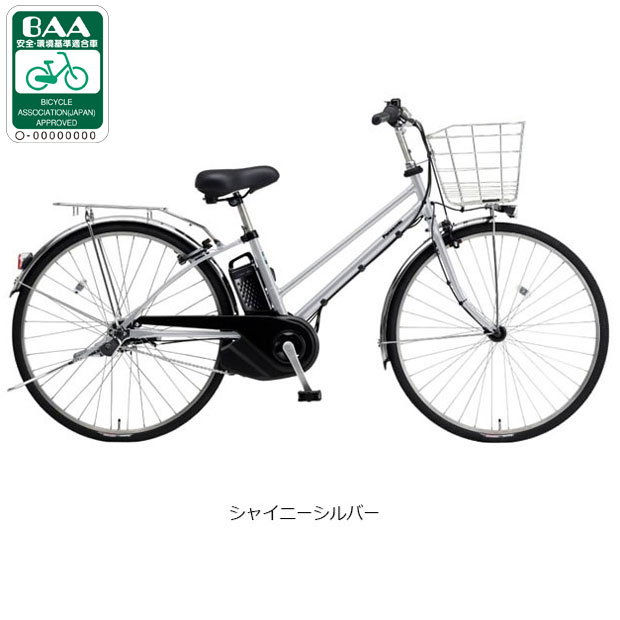 楽天市場】15日最大1800円OFFクーポンあり【2/2〜3/11限定 全品P3倍