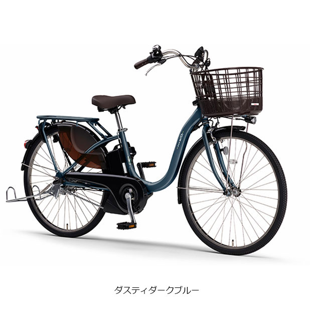 電動自転車 ヤマハ PASナチュラ 26インチ 後ろ子供乗せ適合 エンジ