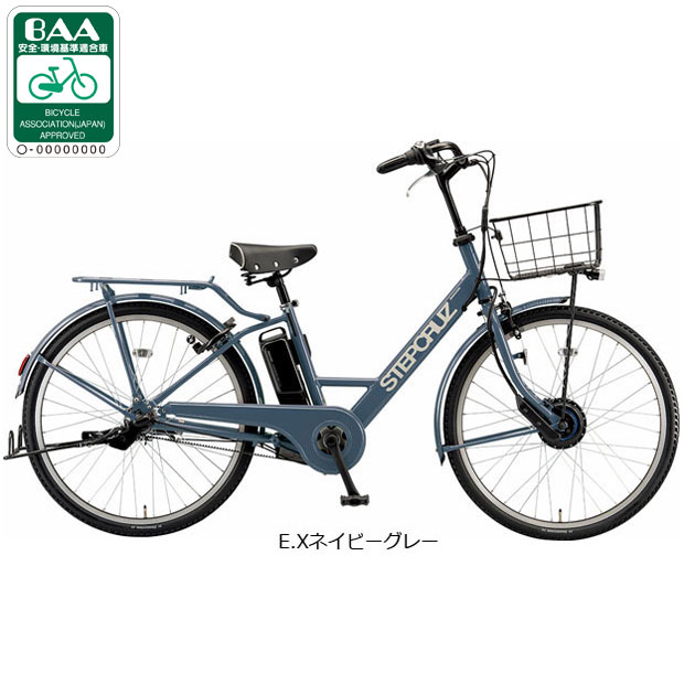 ステップクルーズe」の人気商品一覧 | 安い商品を通販サイトから探す