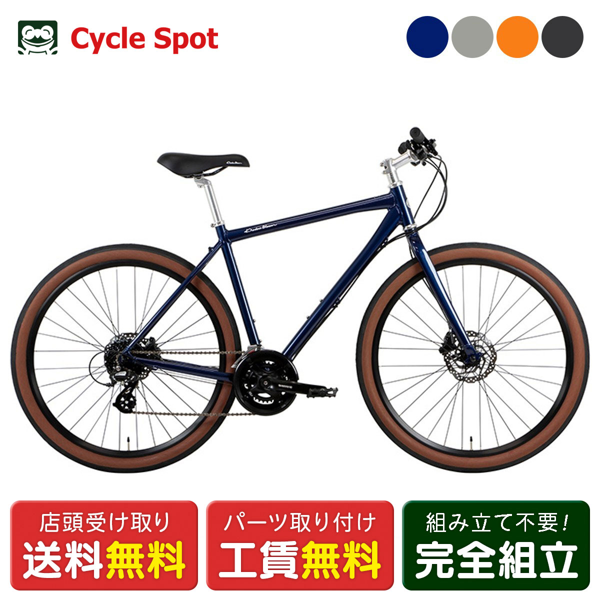 楽天市場】Khodaa Bloom KESIKIの通販