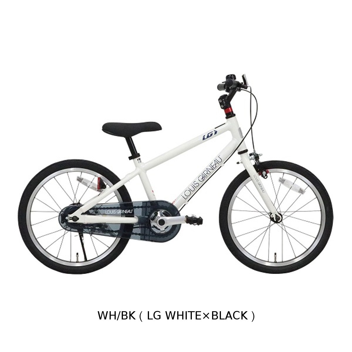 ルイガノLouis Garneau 子供用自転車 18インチ ホワイト ルイガノ