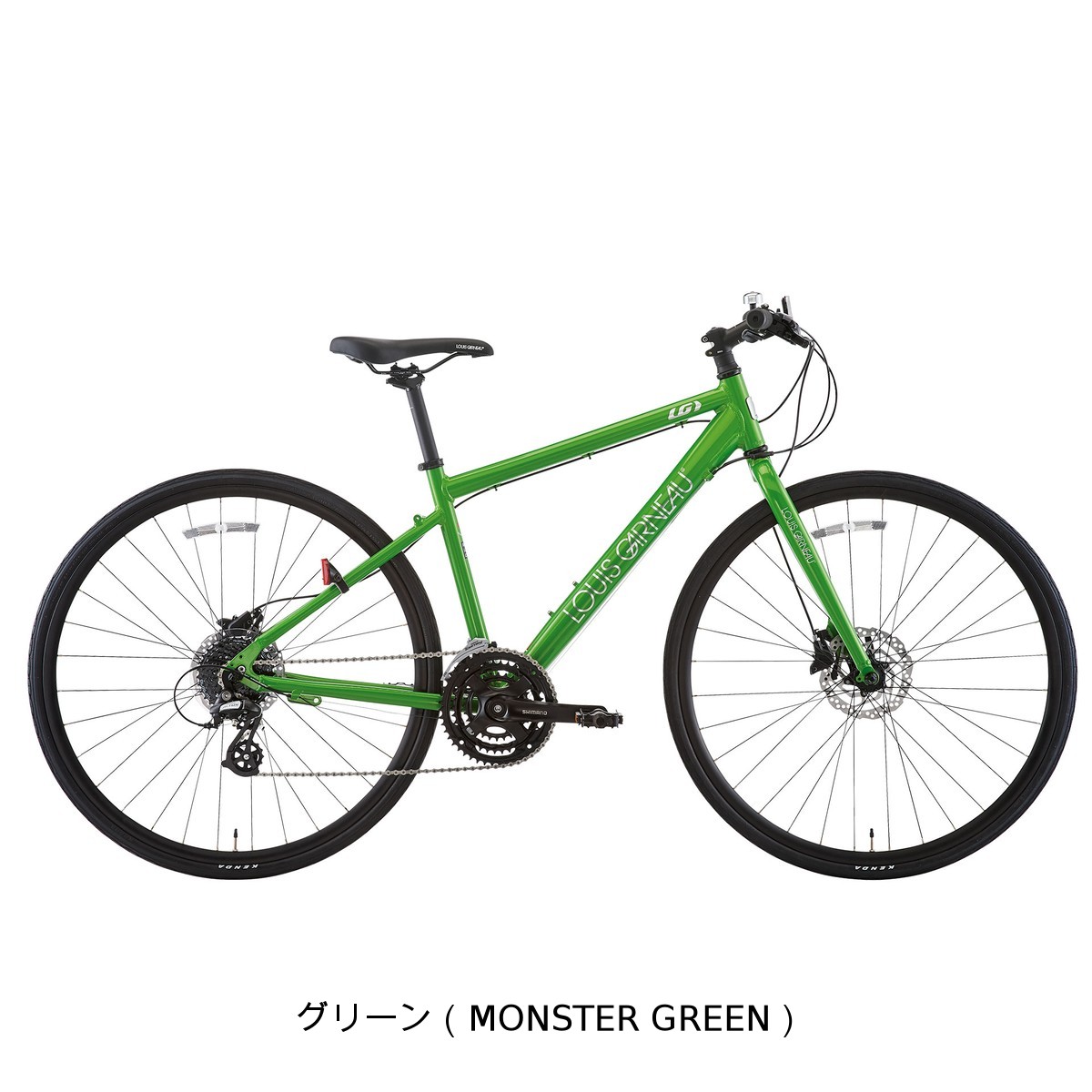 楽天市場】クロスバイク スポーツ自転車 ルイガノ SETTER9.0 DISC