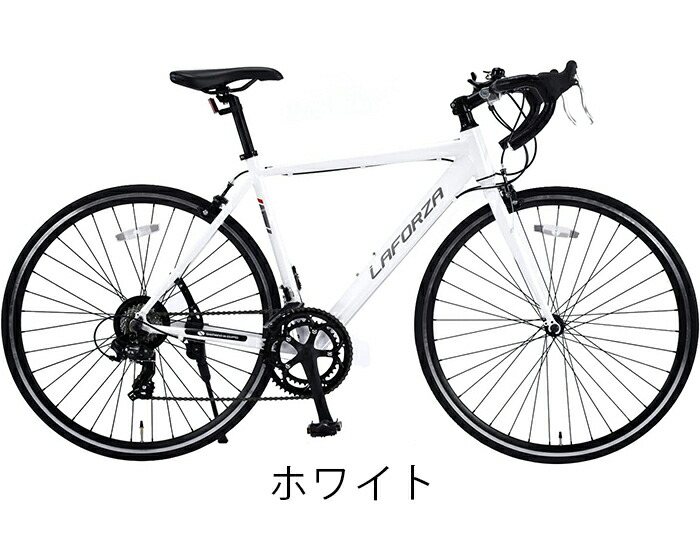 楽天市場】ロードバイク 自転車 アルミフレーム タイヤサイズ700C