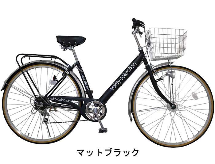 楽天市場】自転車 完成品 完成車 シティサイクル 27インチ ギア付き