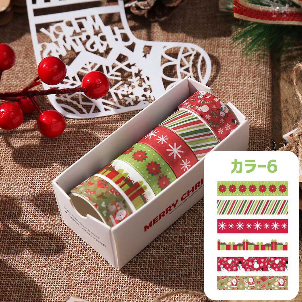 楽天市場】クリスマス マスキングテープ マステ 6巻入セット Xmas 【幅