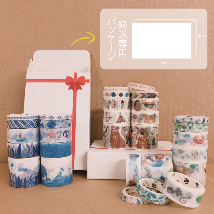 楽天市場】マスキングテープ マステ 10巻セット【 幅3cm/1.5cm/1cm/5mm