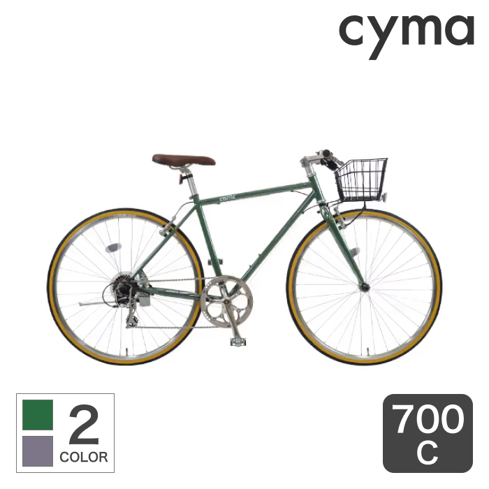 直接の引き渡し希望】27インチ カゴ付きスポーツ グレー 直接の