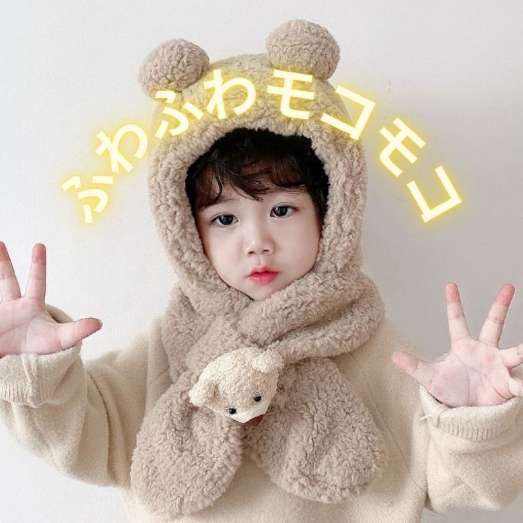 K.A.Zくん個人グッズ 帽子付きマフラー K.A.Zくん個人グッズ 帽子付き