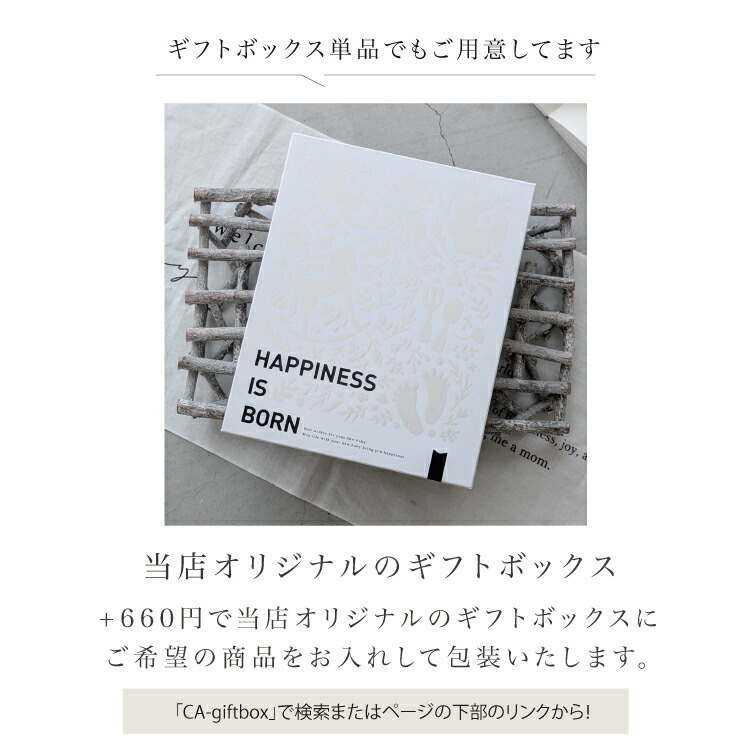 海外 ファーマシー ラッピングペーパー 包み紙 約1m50 専用 海外