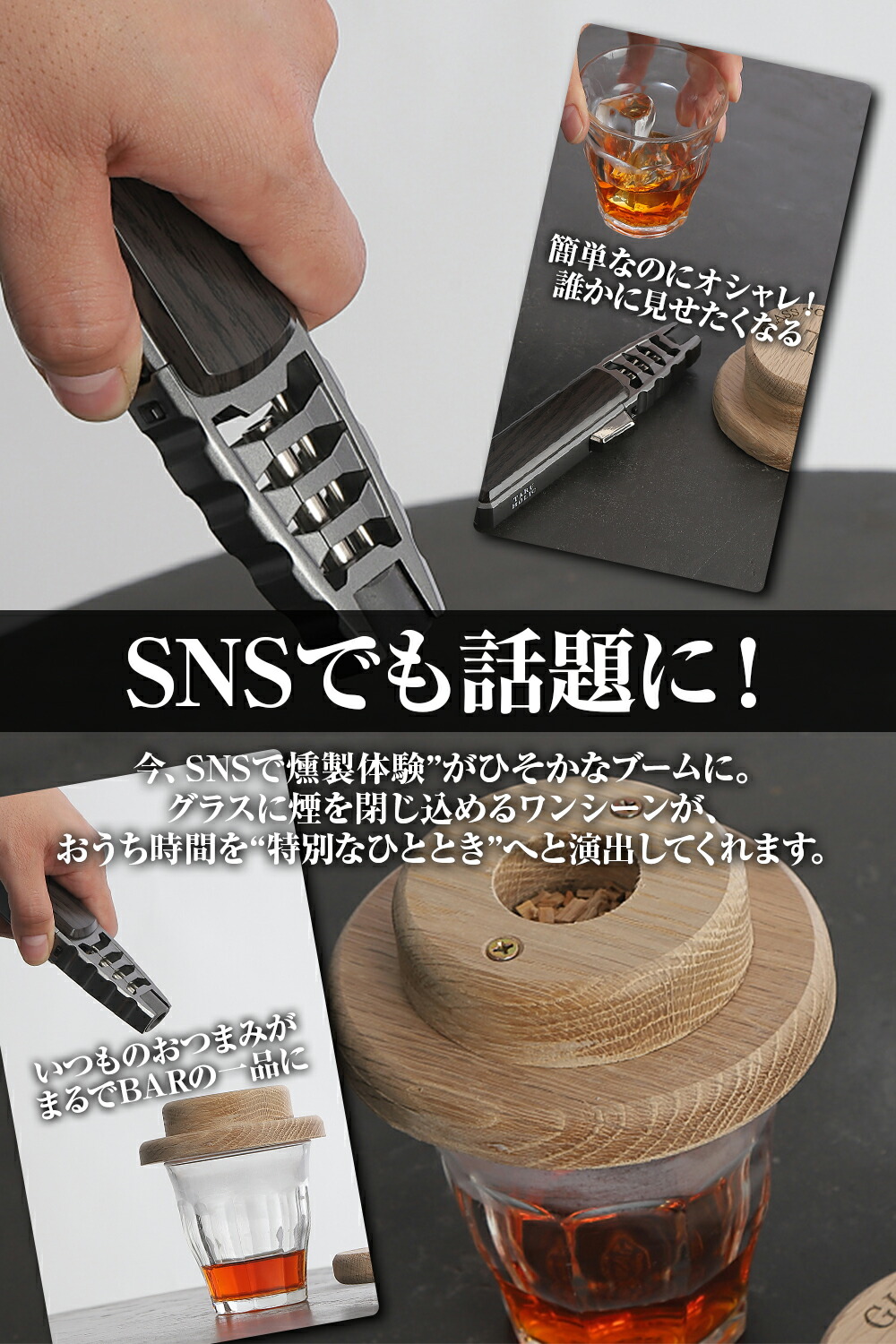 楽天市場】【即納】タルホリック プレミアムトーチ 【TARU HOLIC 正規