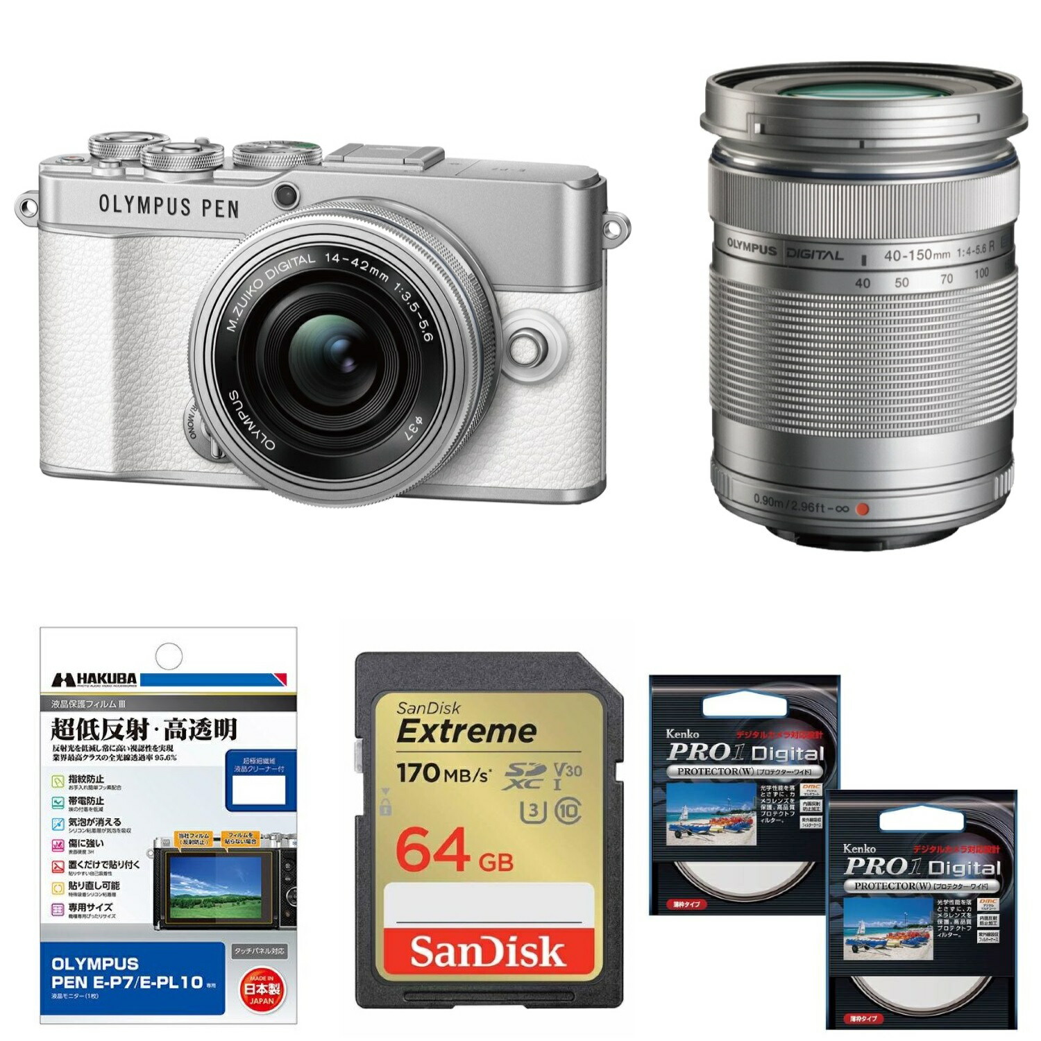 OLYMPUS PEN E-PL8 ミラーレス一眼 レンズセット 【公式通販】