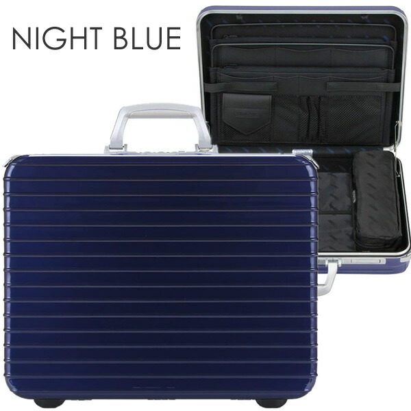 楽天市場】リモワ RIMOWA アタッシュケース スーツケース 機内持ち込み