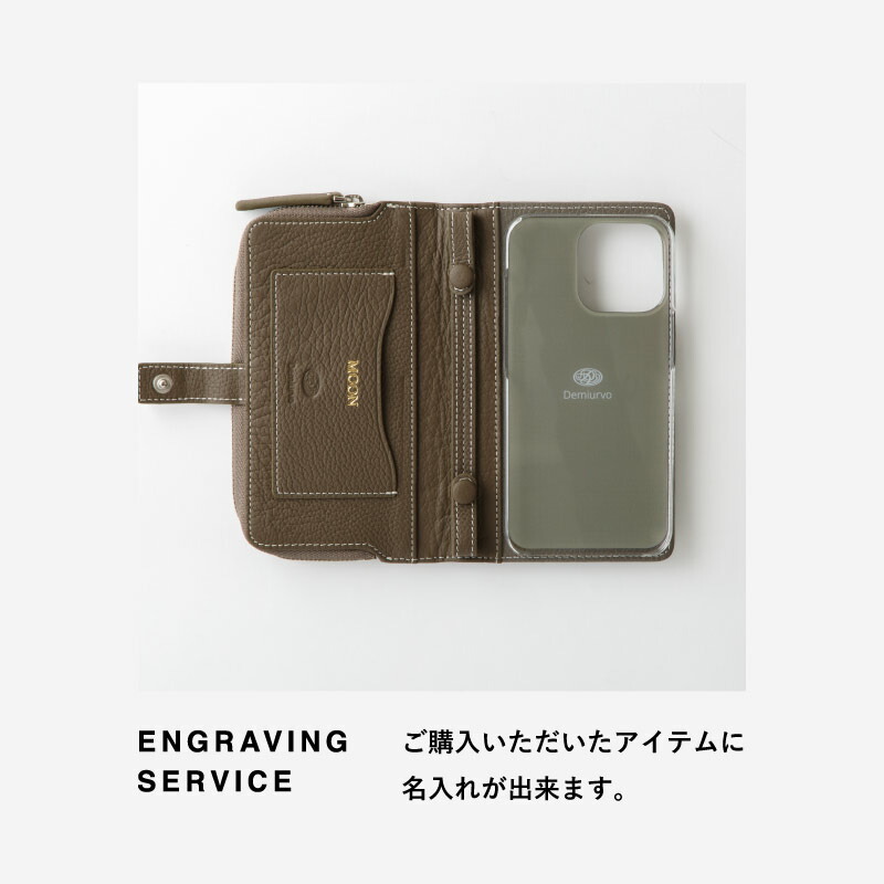 楽天市場】【DEMIU公式】iPhone16 ケース 手帳型 本革レザー