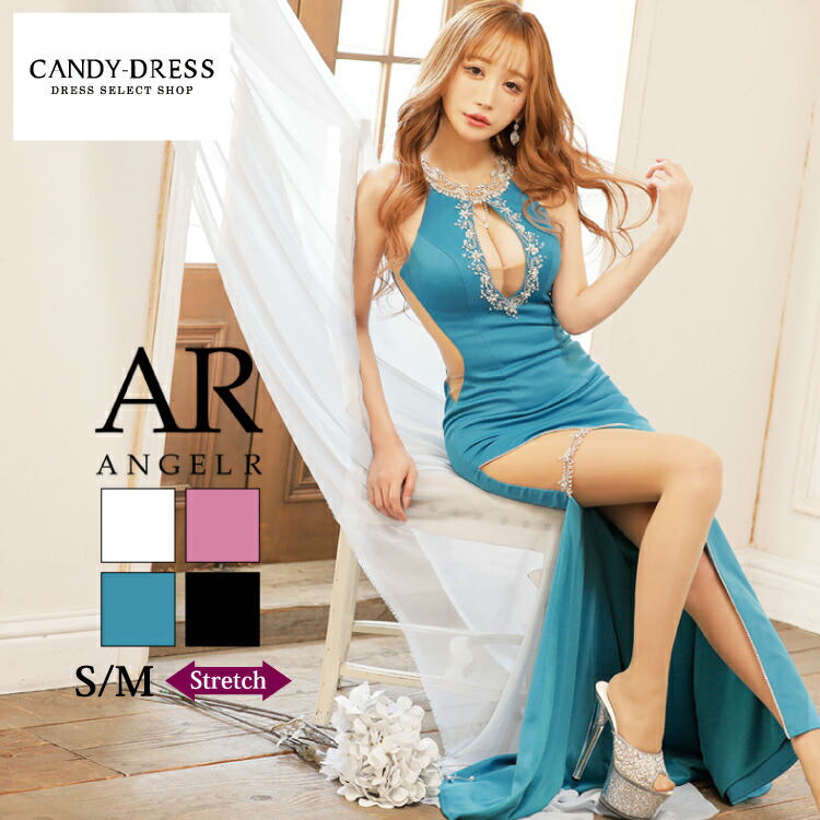 楽天市場】【AngelR / エンジェルアール】ストレッチ/ ワンカラー