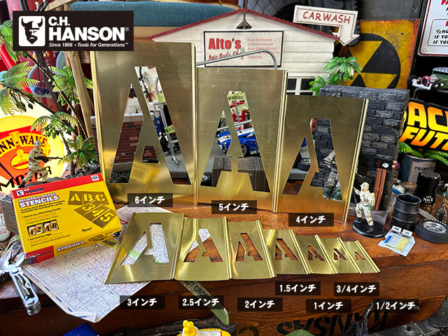 34229-4】所さん愛用♪世田谷ベースで人気爆発！HANSON社 メタル製