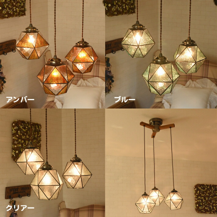 OP034397LCR LEDシャンデリアペンダントライトシーリングライト