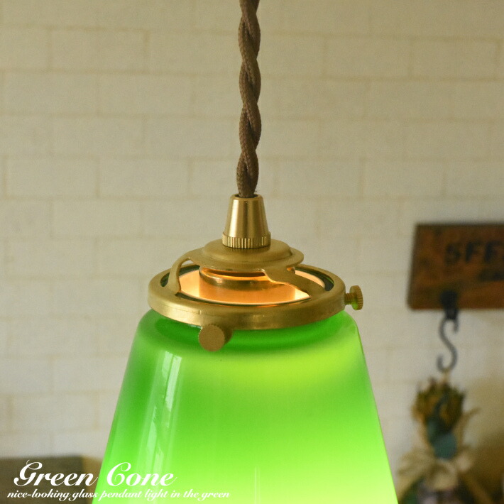 ペンダントライト アンティーク グリーンガラス 天井照明 楽天市場