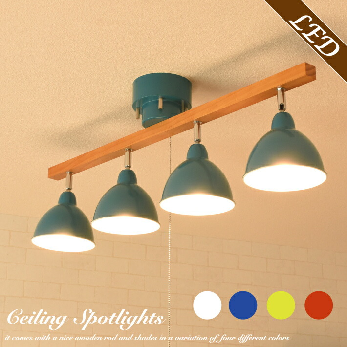 イエロー シーリングライト レトロポップ イエロー シーリングライト