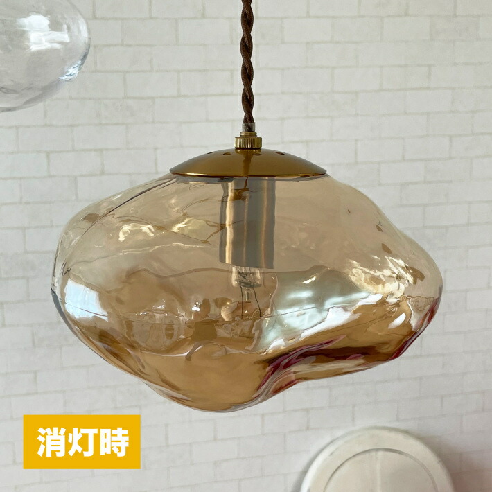 楽天市場】ペンダントライト ガラス おしゃれ led 対応 北欧