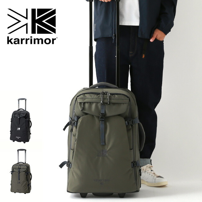 楽天市場】カリマー エアポートプロ70 KARRIMOR airport pro 70 500850