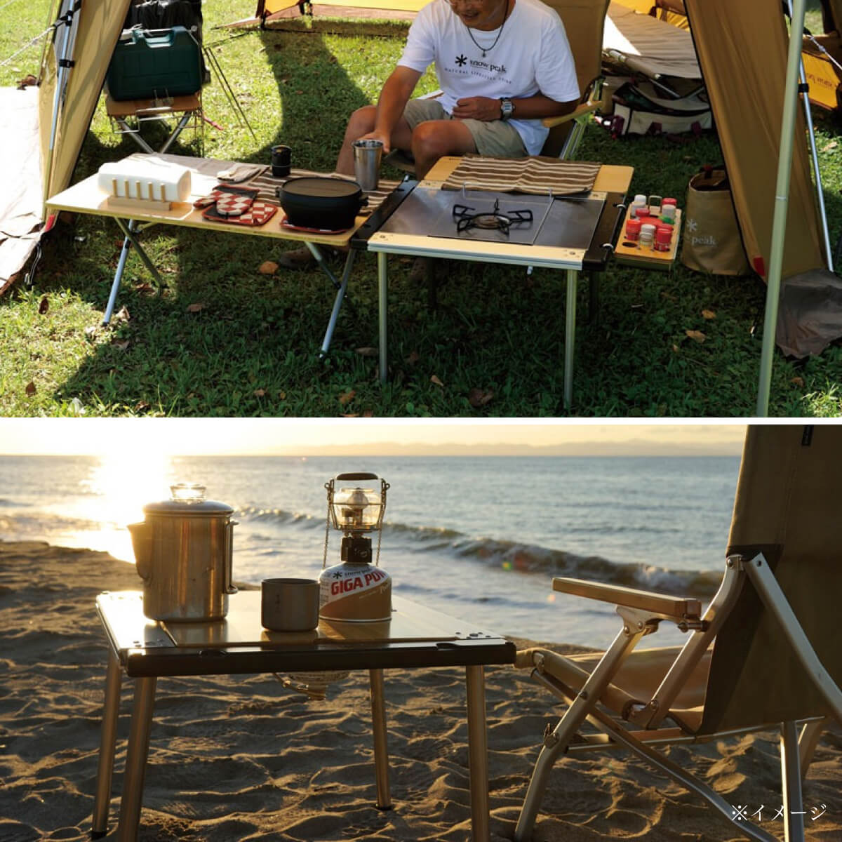 スノーピーク 400脚セット CK-112 ×2組(4本) 【公式通販】