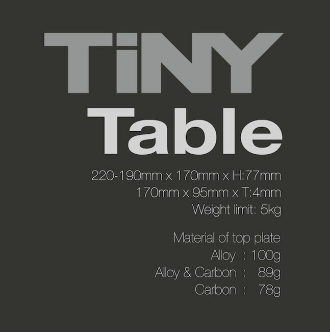 楽天市場】タイニーバイペップサイクルズ タイニー テーブル カーボン