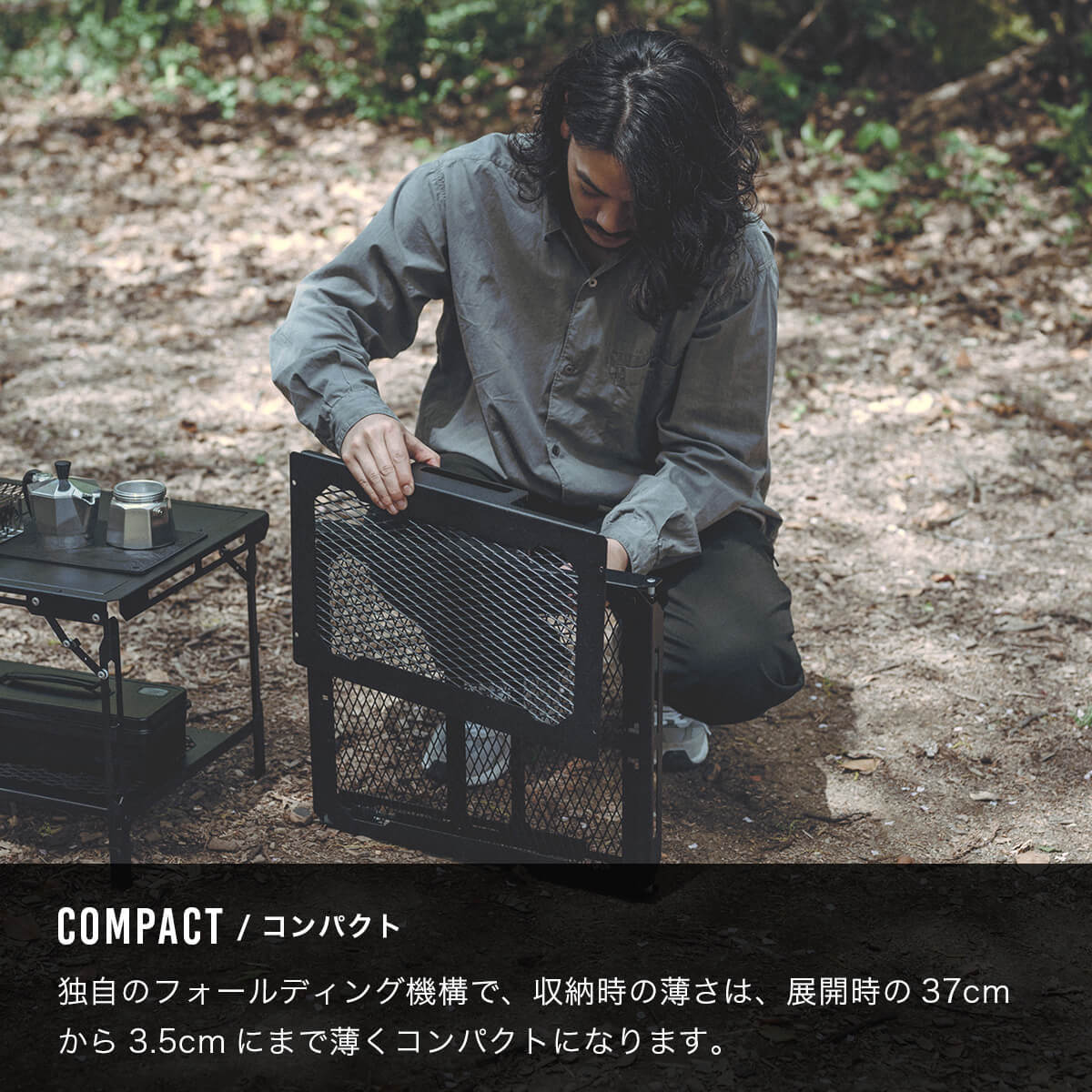 楽天市場】ドベルグ×ネイチャートーンズ DVERG×NatureTones ハビット