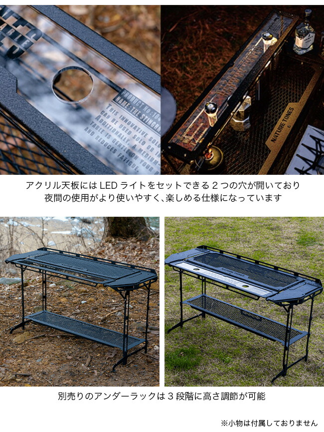 楽天市場】ネイチャートーンズ スティングレイウイングテーブル本体